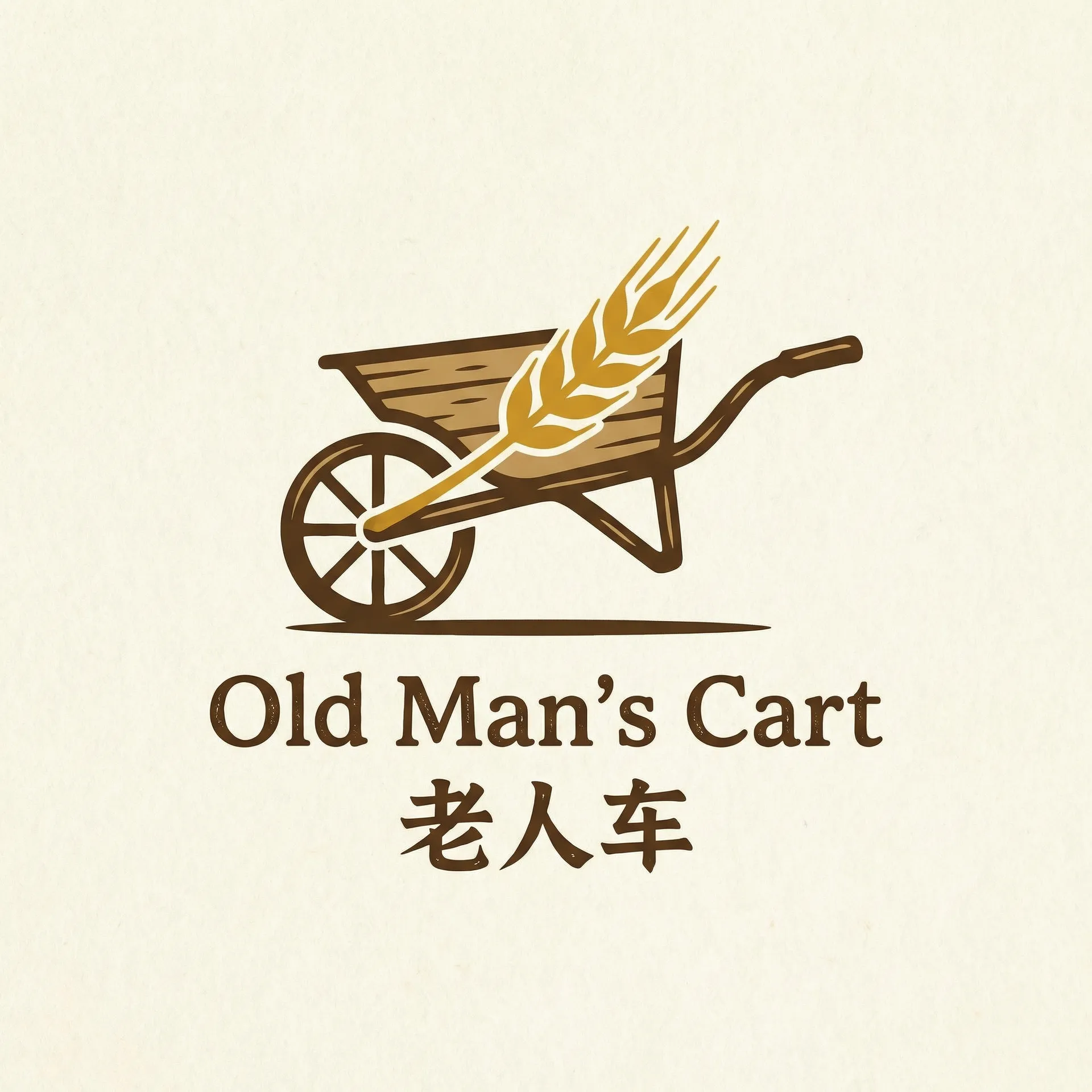 捷克街头钞能力完整版在线观看 乡村田园网站标志